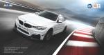 BMW M4 Coupe by RevoZport 2015 года